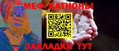 герыч Азнакаево