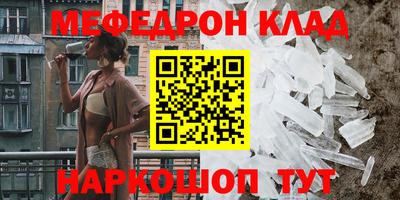СК Абакан
