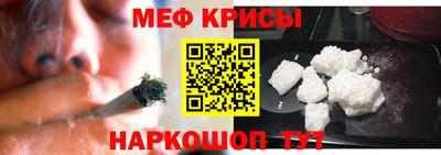 герыч Азнакаево