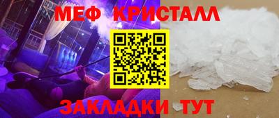 СК Абакан