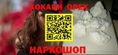 герыч Азнакаево