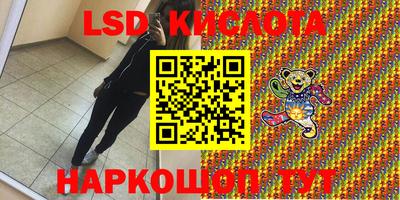 герыч Азнакаево