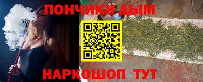 СК Абакан