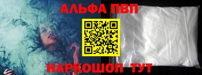 герыч Азнакаево