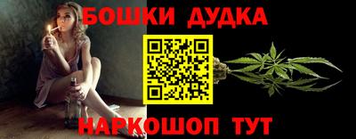 СК Абакан