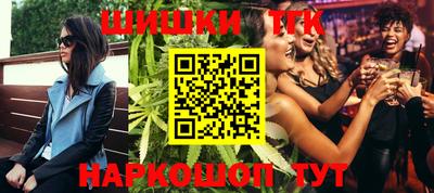 герыч Азнакаево