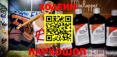 СК Абакан