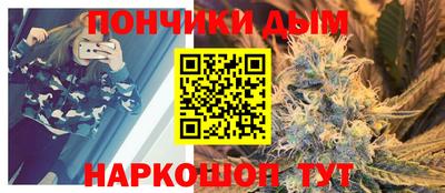 герыч Азнакаево