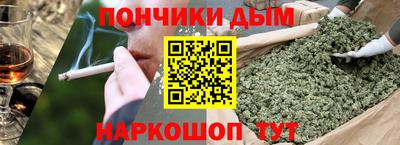 СК Абакан