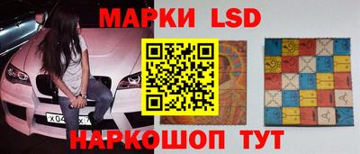 СК Абакан