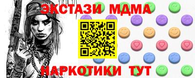 герыч Азнакаево