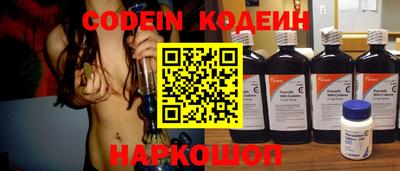 СК Абакан