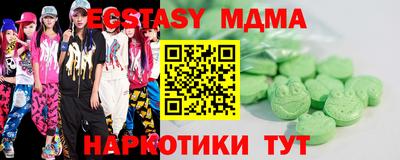 герыч Азнакаево