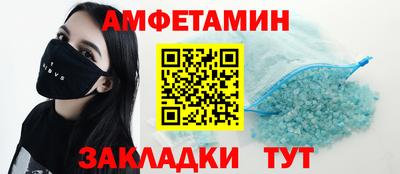 СК Абакан