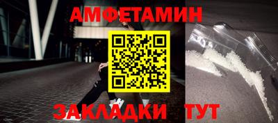 СК Абакан