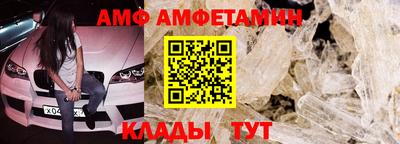 герыч Азнакаево