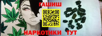герыч Азнакаево