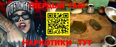 СК Абакан