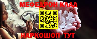 герыч Азнакаево