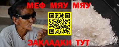 СК Абакан